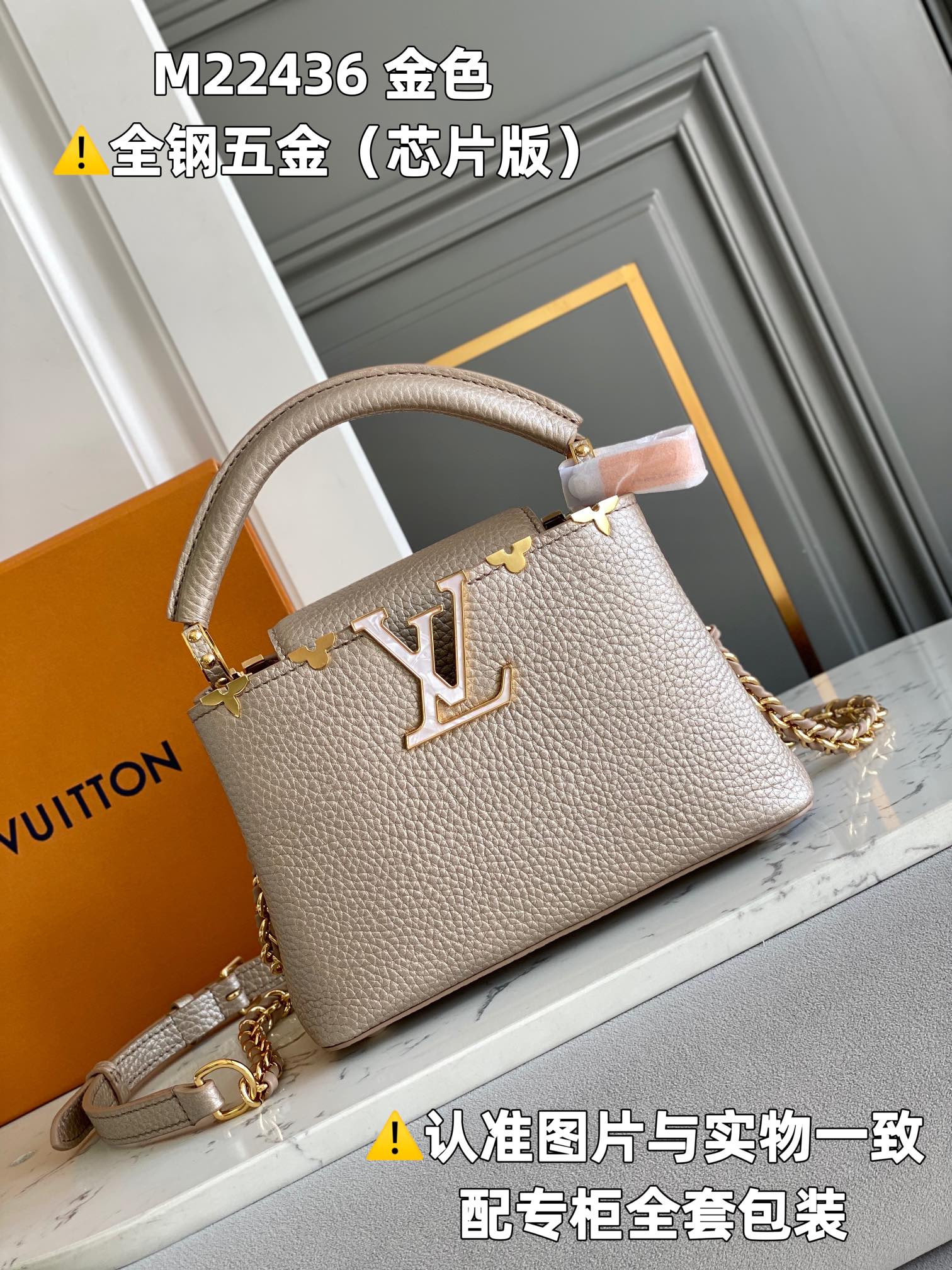 Louis Vuitton Top Handle Bags